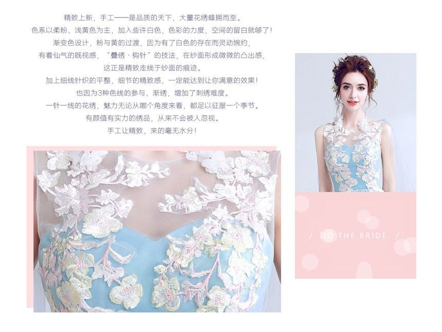 Embroidery Dip-Back Evening Gown