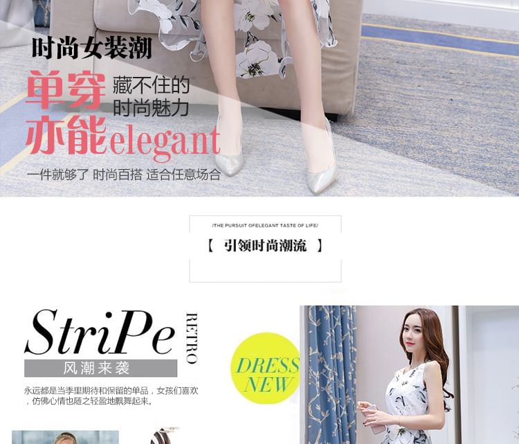 Floral Layered Waterfall Dress