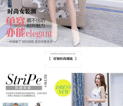 Floral Layered Waterfall Dress