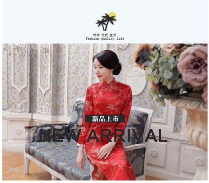 Jacquard Maxi Cheongsam