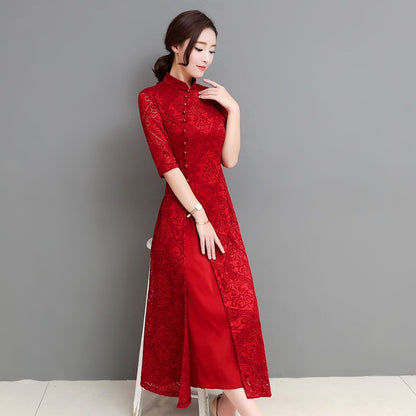 Patterned Elbow Sleeve Qipao