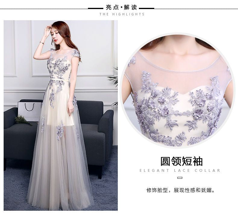 Embroidered A-Line Evening Gown