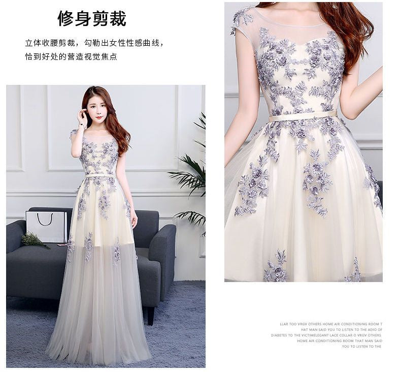 Embroidered A-Line Evening Gown