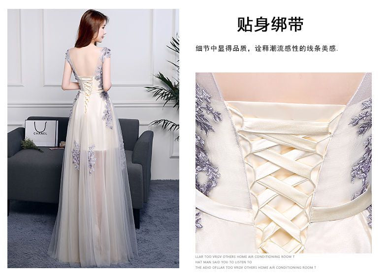 Embroidered A-Line Evening Gown