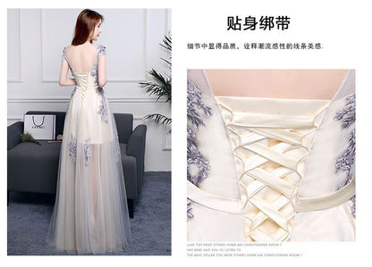 Embroidered A-Line Evening Gown