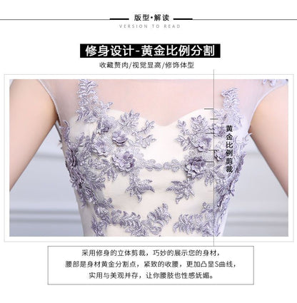 Embroidered A-Line Evening Gown