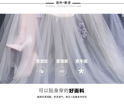 Embroidered A-Line Evening Gown