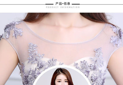 Embroidered A-Line Evening Gown