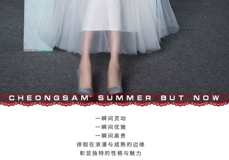 Lace Panel Short-Sleeve Midi Bridesmaid Dress