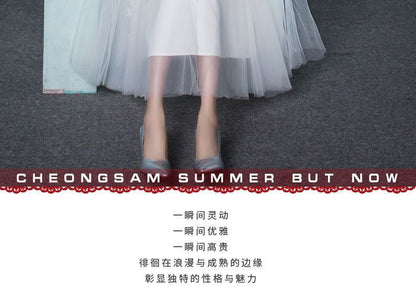 Lace Panel Short-Sleeve Midi Bridesmaid Dress