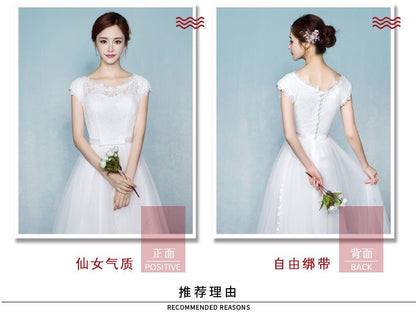 Lace Panel Short-Sleeve Midi Bridesmaid Dress