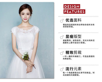 Lace Panel Short-Sleeve Midi Bridesmaid Dress