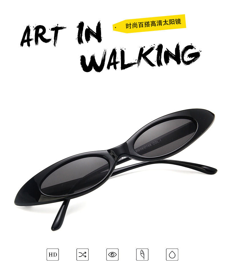 Slim Retro Cat Eye Sunglasses