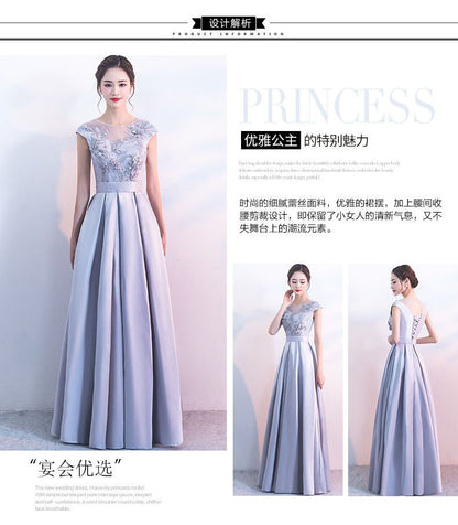 Sleeveless Lace Evening Gown