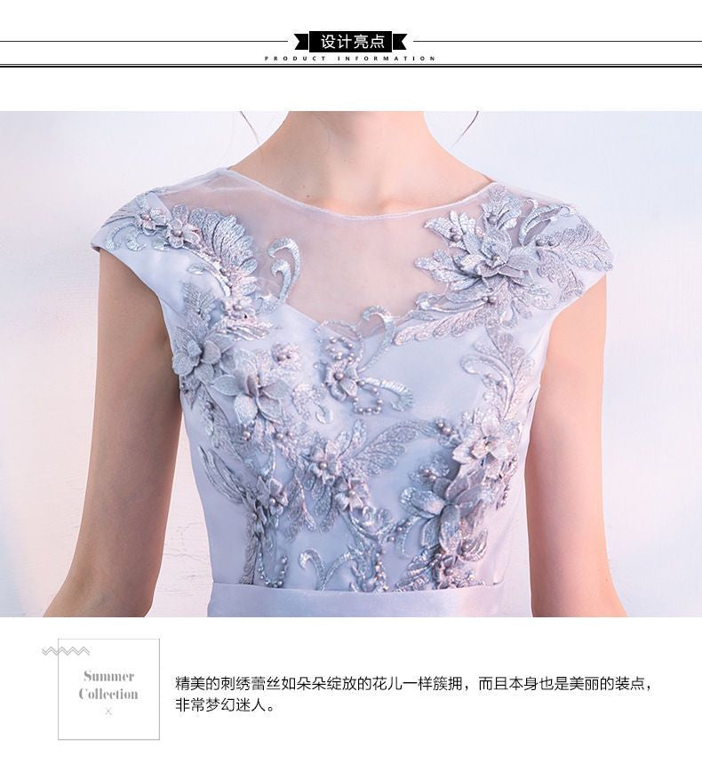 Sleeveless Lace Evening Gown