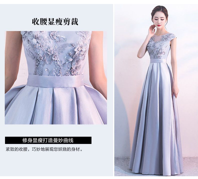 Sleeveless Lace Evening Gown