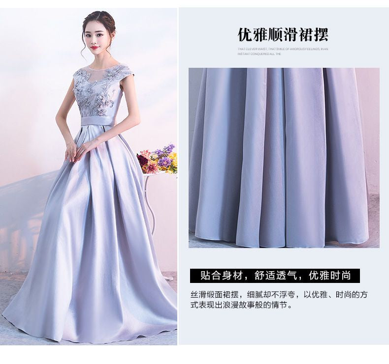Sleeveless Lace Evening Gown