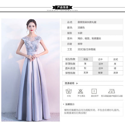 Sleeveless Lace Evening Gown