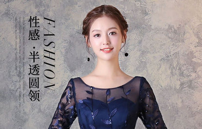 Elbow-Sleeve Lace Evening Gown