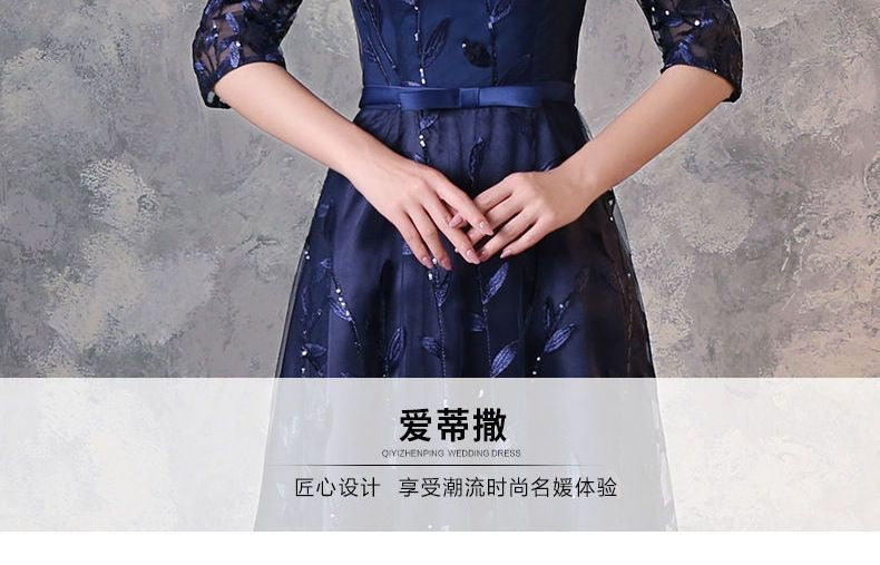 Elbow-Sleeve Lace Evening Gown