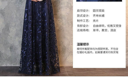 Elbow-Sleeve Lace Evening Gown