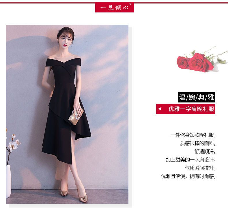 Off Shoulder Midi A-Line Cocktail Dress