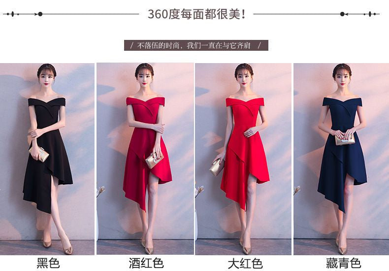 Off Shoulder Midi A-Line Cocktail Dress