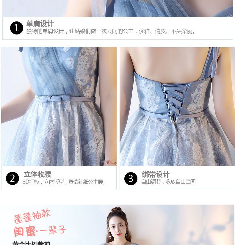 Bridesmaid Lace A-Line Cocktail Dress (4 designs)