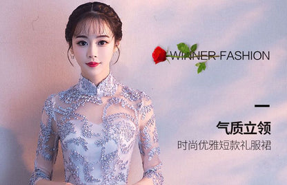 Lace Panel Elbow Sleeve Bridesmaid Dress