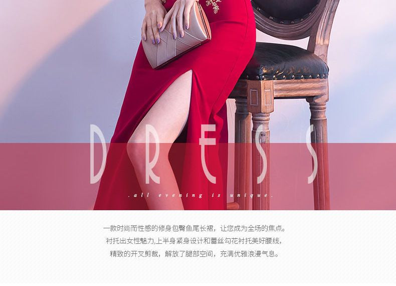 Patterned Short Sleeve Side Slit Evening Gown