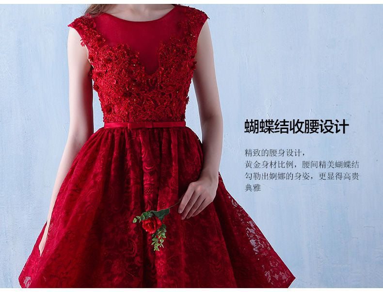 Sleeveless Lace A-Line Cocktail Dress