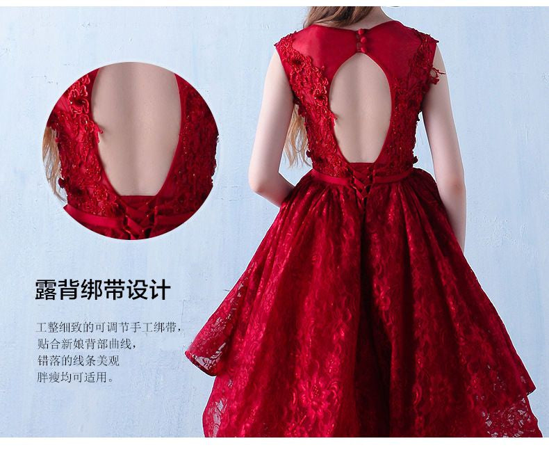 Sleeveless Lace A-Line Cocktail Dress