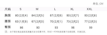 Embroidered Sleeveless A-line Party Dress