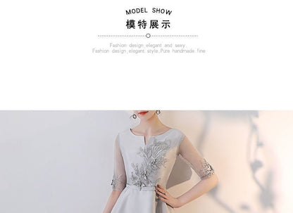 Embroidered Sleeveless A-line Party Dress