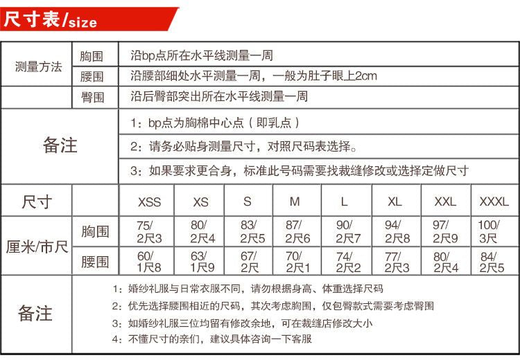 Cold Shoulder Embroidered Evening Gown