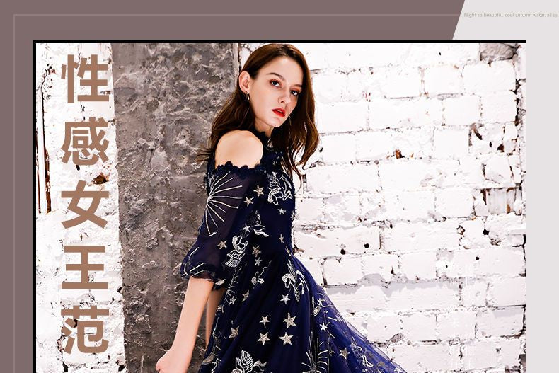 Cold Shoulder Embroidered Evening Gown