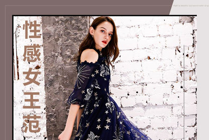 Cold Shoulder Embroidered Evening Gown