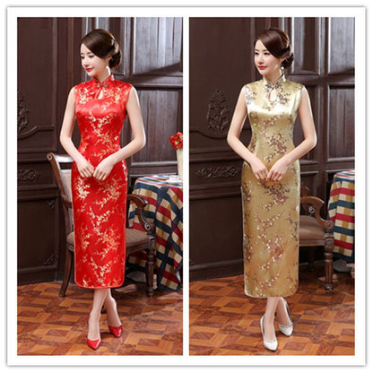 Sleeveless Jacquard Midi Qipao