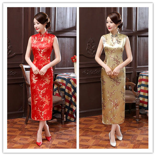 Sleeveless Jacquard Midi Qipao