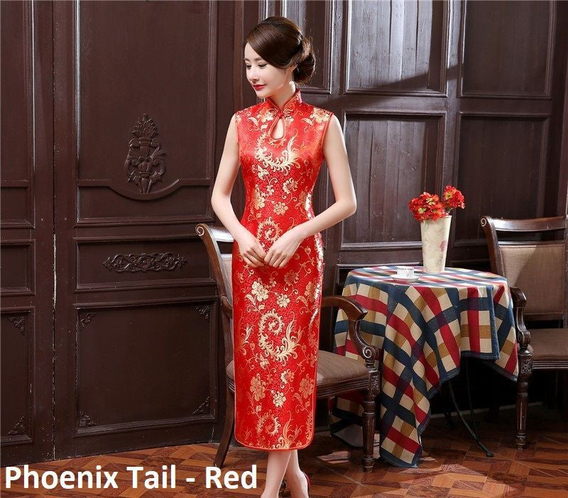 Sleeveless Jacquard Midi Qipao
