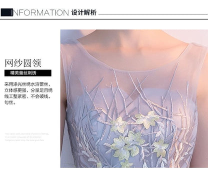 Sleeveless Lace Panel Cocktail Dress