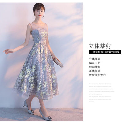 Sleeveless Lace Panel Cocktail Dress