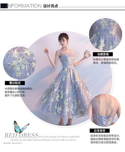 Sleeveless Lace Panel Cocktail Dress