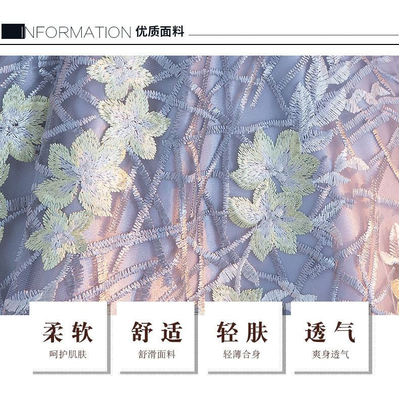 Sleeveless Lace Panel Cocktail Dress