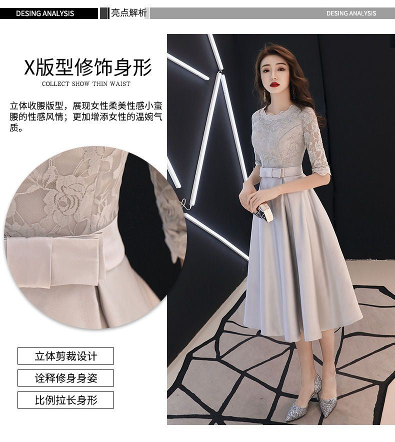 Elbow-Sleeve  A-Line Cocktail Dress