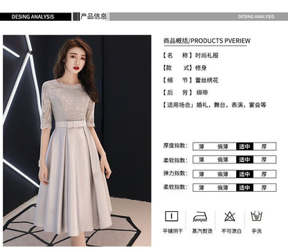Elbow-Sleeve  A-Line Cocktail Dress