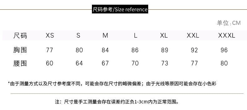 Elbow-Sleeve  A-Line Cocktail Dress