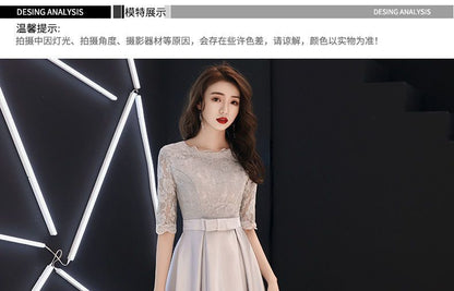 Elbow-Sleeve  A-Line Cocktail Dress