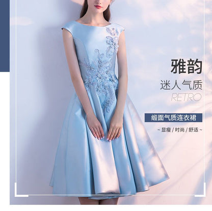 Sleeveless A-line Cocktail Dress