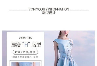 Sleeveless A-line Cocktail Dress